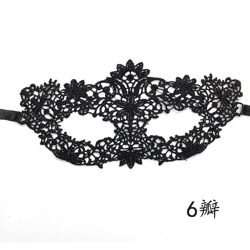 Black Lace Mask Half Face Bar Eye Mask Halloween Props Sexy Popular Party