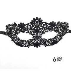 Black Lace Mask Half Face Bar Eye Mask Halloween Props Sexy Popular Party