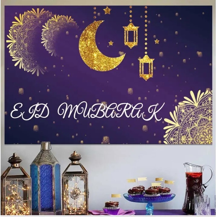 Eid Mubarak Backdrop Banner Iftar Ramadan Islamic Mosque Religious Holiday