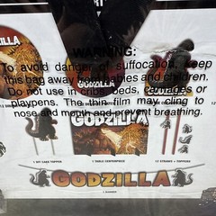 New & SEALED GODZILLA PARTY KIT 63 PC BANNER CUPS PLATES STRAWS NAPKINS Rare!