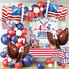 4 PCS Flag Balloons Eagles Balloon, Large 3D Eagle Balloon Patriotic Balloons…