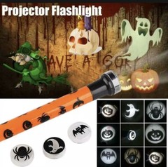 Halloween Projection Flashlight Torch Halloween Party Favours Gifts Prizes Hot