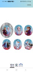 Frozen 2 Frame and Cutout Decorating Kit