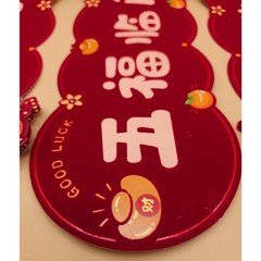 (2) Macys Lunar New Year Paper Door Decor Sets 6 Piece Total w/ Hooks + Adhesive