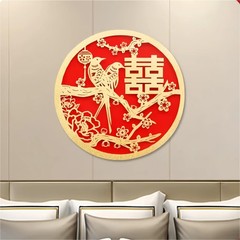 6 PCS Chinese Wedding Decoration Set Double Happiness Couplets Symbol