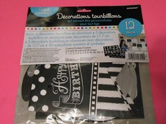 BIRTHDAY HANGING SWIRL DECORATION ~ Party Supplies Foil – For Any Age – New !
