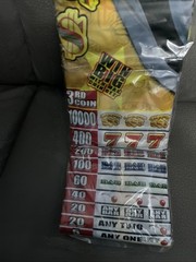 New Casino Slot Machine Scene Setter Jackpot Casino Night 40 feet New Package