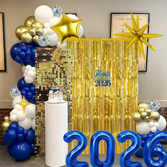 Graduation Balloon Garland Arch Kit for Graduation Decorations Class of 2026 – B