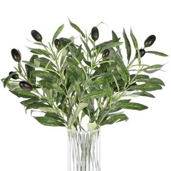 JJUNW 5 Pcs Artificial Plants 11 inches x 5.3 x 0.7 inches, Green