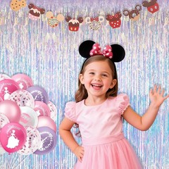 3.28×6.56ft 2 Packs Iridescent Party Decorations Fringe Backdrop Sparkling