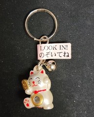Japanese Netsuke Phone Keychain Bell Charm Maneki Neko Lucky Cat Made in Japan