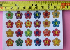 RANDOM STICKERS Sticky paper gift Child sticker reward PRIZE Chinese blossom D2