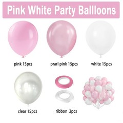 Pink Balloons Light Pink Balloons, Pink and White Clear Balloon 50pcs 12 Inch…