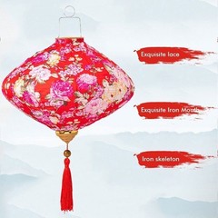 12 inches Waterproof Silk Chinese Style Lantern Party Hanging Decor