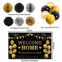34PCS Black Gold Welcome Home Party Decor Set – Banner, Swirls, Pompoms & More!