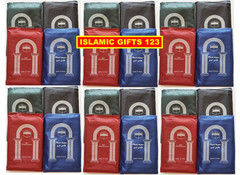 Prayer Mats(40)Islamic Prayer Rug Ramadan Decor Islamic Gifts Islamic Favors Eid