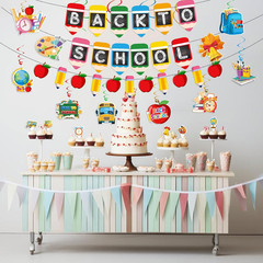 21Pcs Back to School Decorations Banners Hanging Swirls Cake Topper for First Da