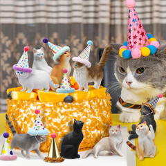 Colingmill 18 Pcs Cat Birthday Party Decorations Mini Birthday Hat Animal Figure