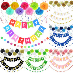 Happy Birthday Decorations Pack of 20, Pom Pom Tissue Swirl Garland Banner