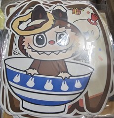 Cute Monster Birthday Party Set