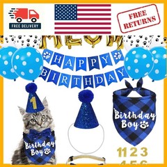 Stylish Blue Plaid Cat Birthday Party Supplies with Adjustable Fit for All Sizes