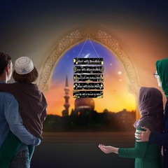 Islamic Wooden Wall Decor Eid Decoration Ramadan Decorations for Home Start a…