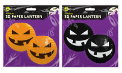 Pumpkin Paper Lantern 2 Pack Black or Orange Halloween Party Decoration Scary