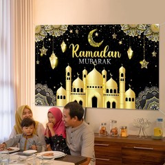 Boyiee Ramadan Mubarak Decorations Backdrop Banner Muslim One Size, Black