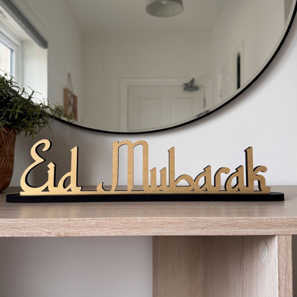 Wooden Eid Mubarak Standing Table Sign | Traditional Ramadan Party Decoration