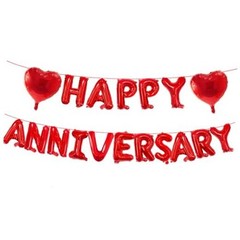 16 Inches Red ‘HAPPY ANNIVERSARY’ Letter Balloons Banner with Two 18-Inch