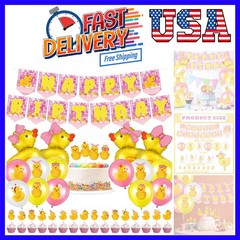 57 Pcs Pink Duck Birthday Decorations Balloons Party Happy Birthday Banner Ca…