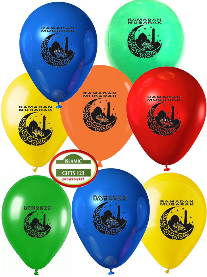 Islamic Decoration Ramadan balloons Ramadan favors Eid Gift QURAN Wedding Favors