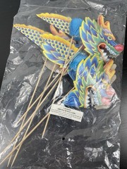 World Market Paper Chinese Dragons Chinese New Year Party Favors 3 PC NEW