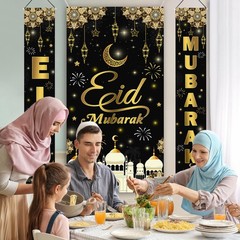 AIBIIN 3PCS Eid Mubarak Banners Decorations for Home Gold Black