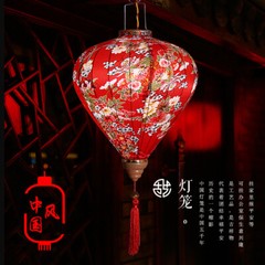 12″ Floral Oval Satin Silk Lanterns Hanging Chinese Traditional Festival Decor
