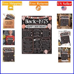 51st Birthday Poster Unframed 11×14 Retro 1975 Gift for Men Women