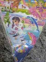 Lisa Frank *TWO PACK* Pennant Flag Banner Horse Fairy Seal Dolphin Purpl Top NEW