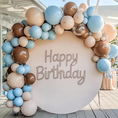 Brown Balloons, 129Pcs Different Sizes 18 12 10 5 Inches for Garland Arch Kit, P