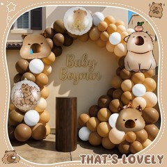 108 Pcs Capybara Party Decorations Capybara Balloon Arch Garland Kit Beige Br…