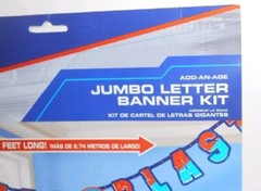 NERF Party! 1 Banner Kit, 2 pkg. 12 CUTOUTS, 3 pkg. 12 SPIRAL DECORATIONS NIP