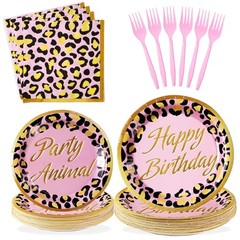 Leopard Print Party Decorations Set