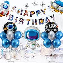 Outer Space Birthday Party Decorations, Space Themed Decor, Spaceship, Rocket, A