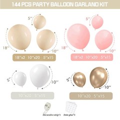 Pink Gold White Balloon Arch Kit – 144 PCs Pastel Light Pink and Beige Sand W…
