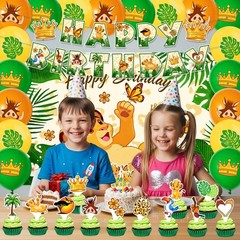 42pcs Lion Birthday Party Decorations Includes Cake Toppers,Cupcake Toppers,