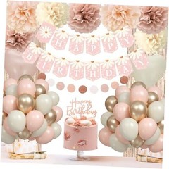 Beige Birthday Decorations, Party Décor for Women, Boho Party Blush