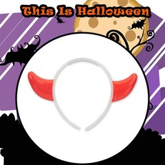 Glowing Devil Horn Headband Halloween Fancy Dress 13cm x 14cm Red X 1