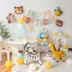 Vrukiaa Animals Happy Birthday Foil Balloon Decorations Kit For Kids Birthday