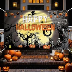 Happy Birthday Halloween Backdrop,Horror Theme Pumpkin,Ghouls,spide,Moon,Witch P
