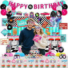 50S Retro Diner Birthday Party Decorations, 1950S Sock Hop Party Decoration Deco