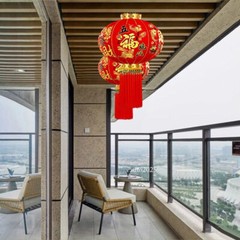 Chinese New Year Lantern Red Fluffy Lanterns Celebration Lantern for Home Decor